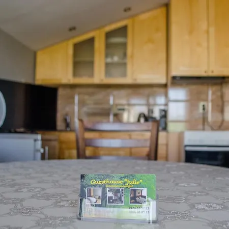 Juli 3* Sapareva Banya